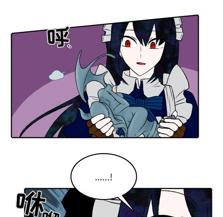 第24話 - 第4张