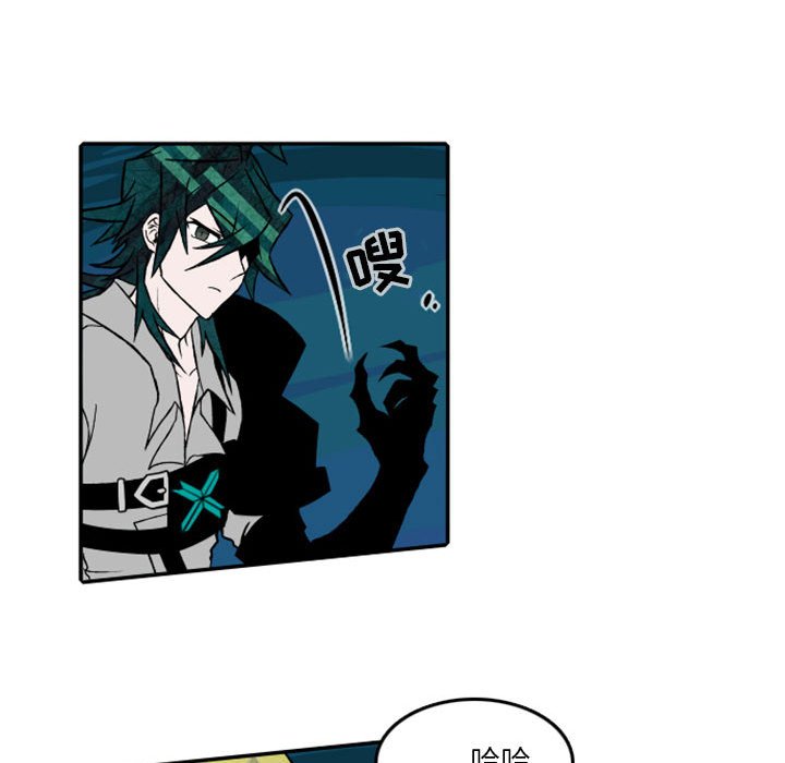 第25話 - 第25张