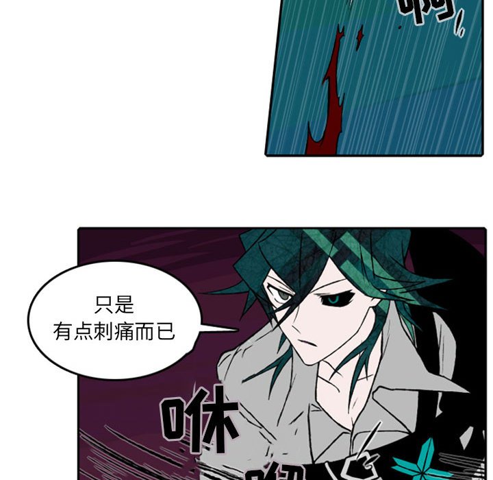 第25話 - 第29张
