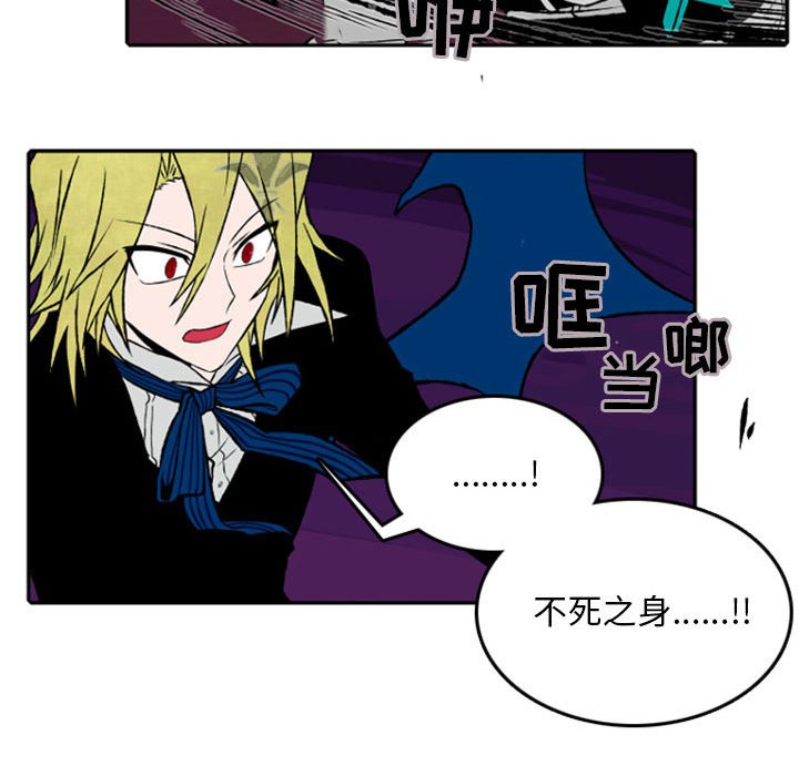 第25話 - 第30张