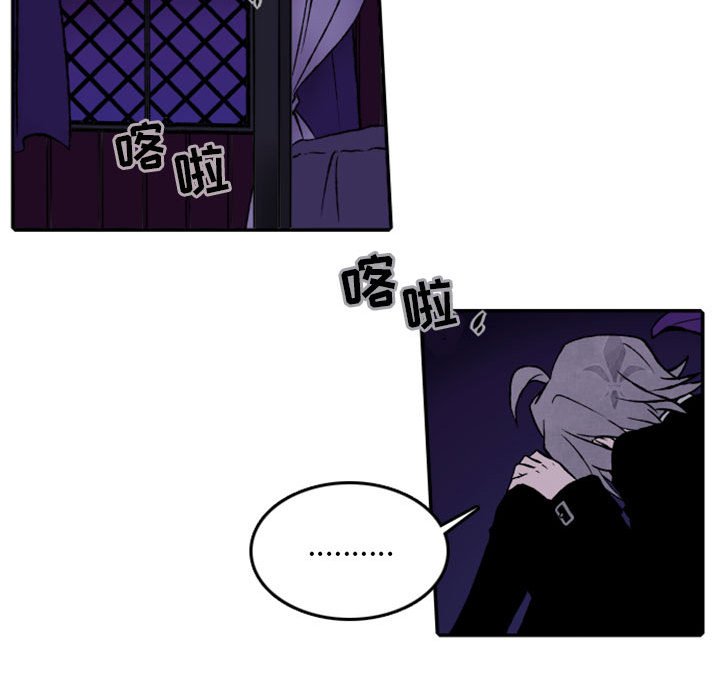第25話 - 第32张
