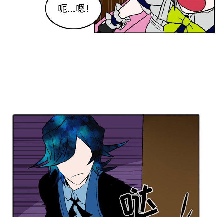 第26話 - 第24张