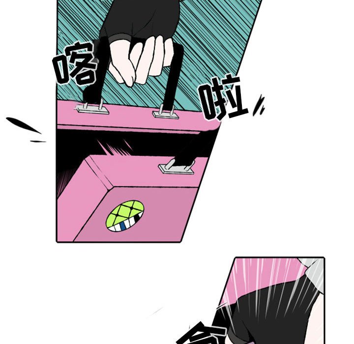 第26話 - 第28张