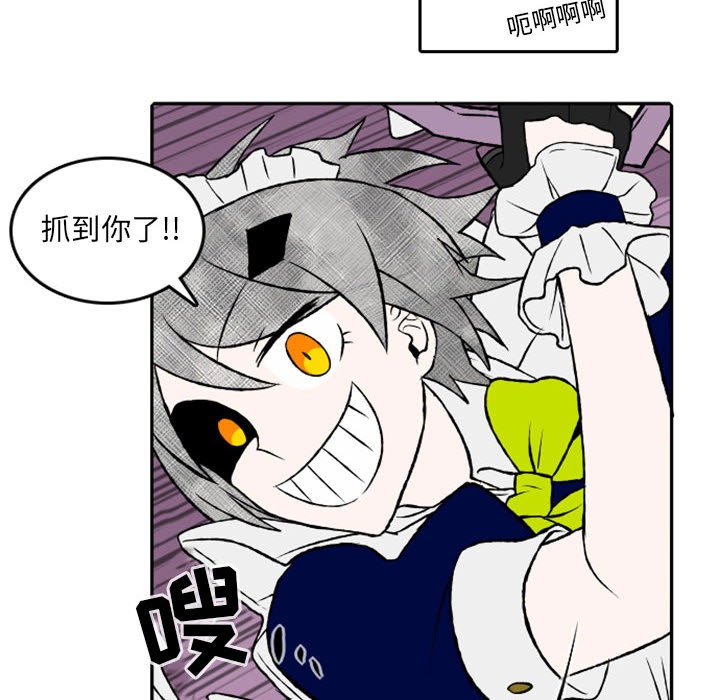 第26話 - 第35张