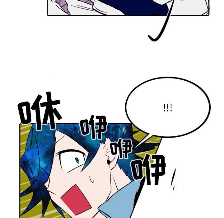 第26話 - 第36张