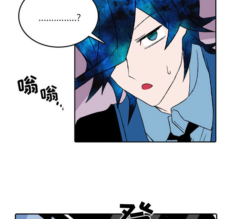 第26話 - 第40张