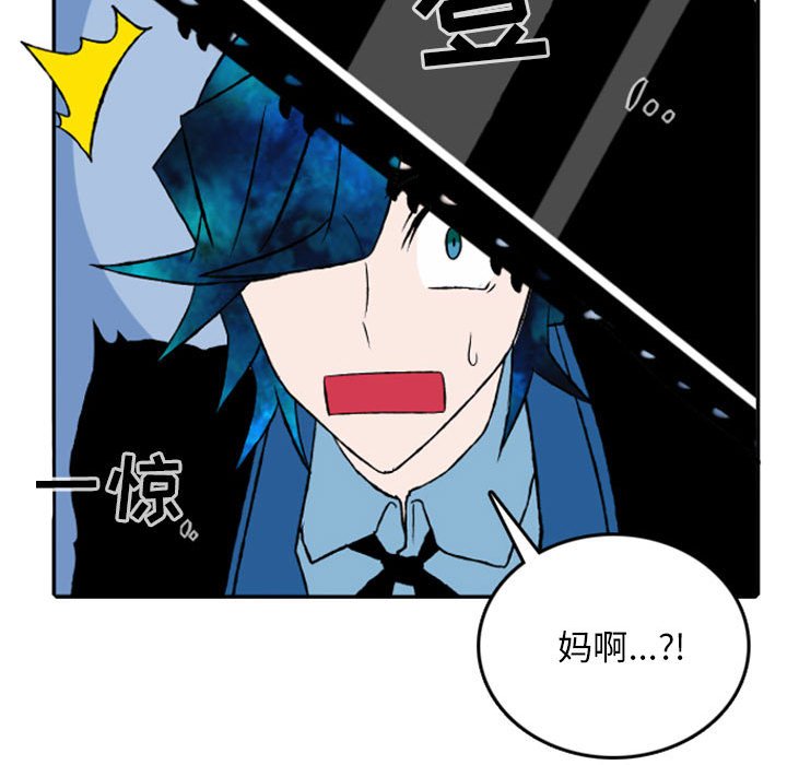 第26話 - 第41张