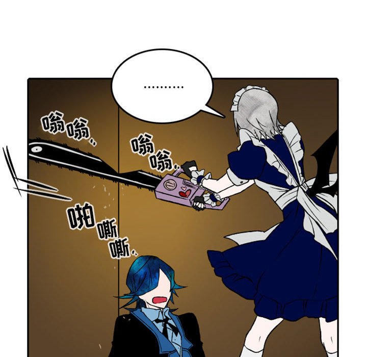 第26話 - 第42张