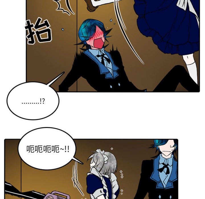 第26話 - 第44张