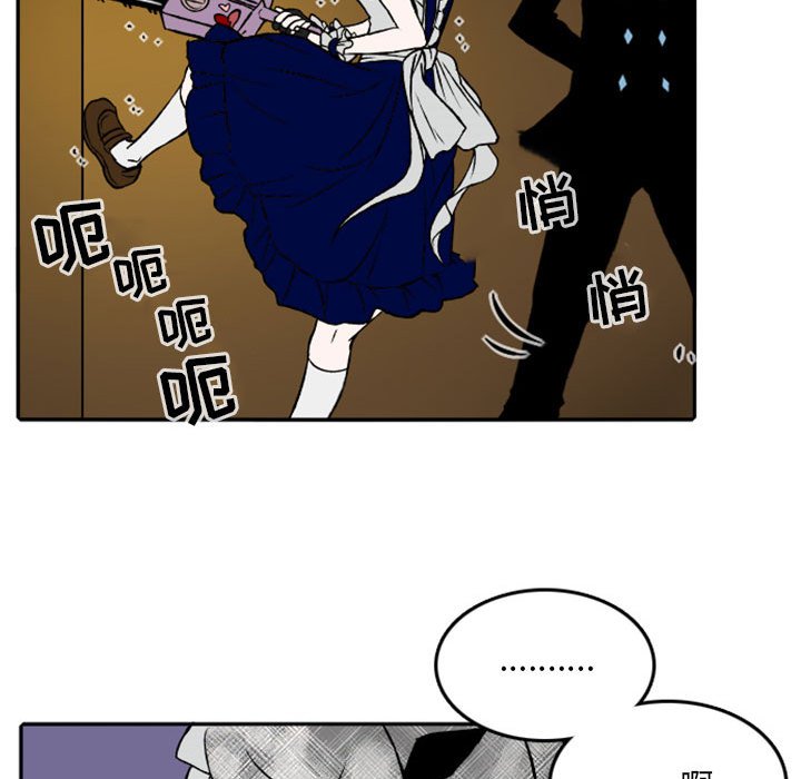 第26話 - 第45张
