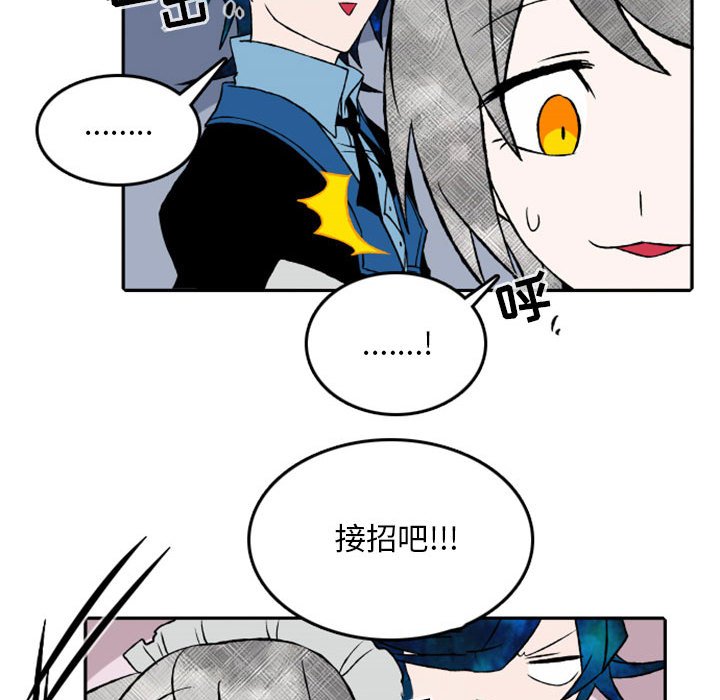 第26話 - 第47张