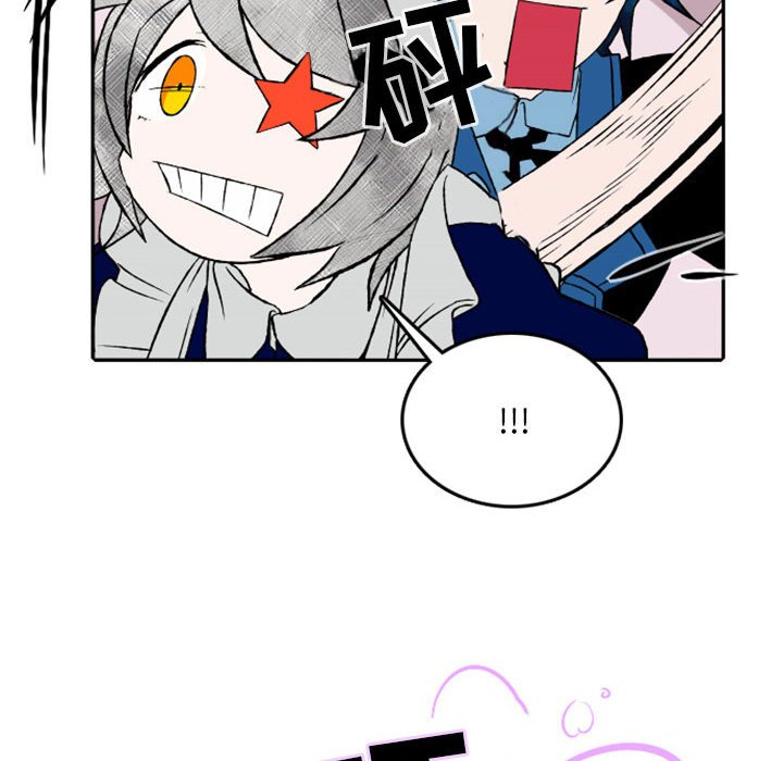 第26話 - 第48张
