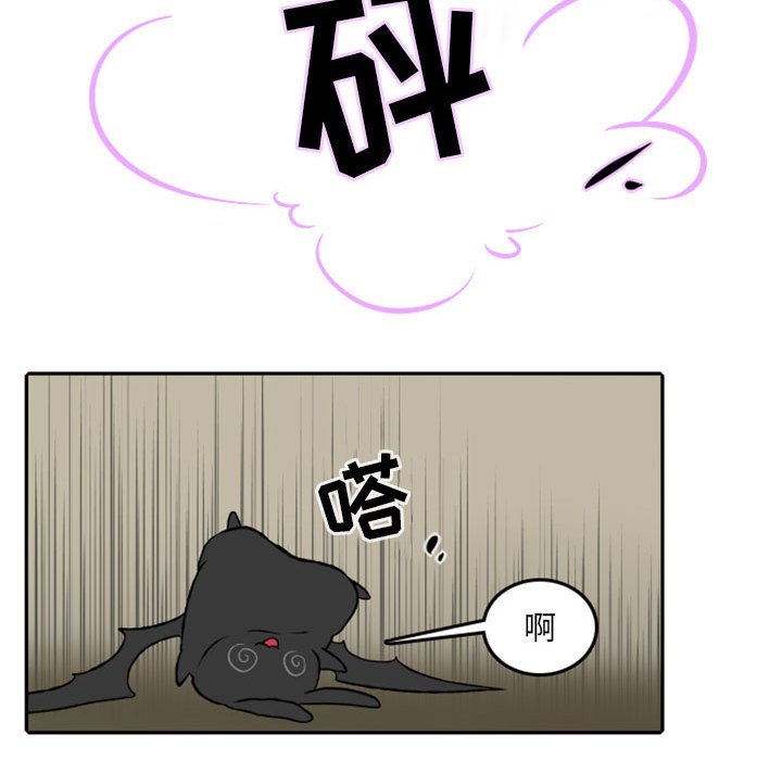 第26話 - 第49张
