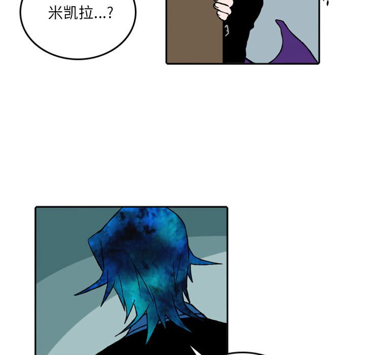 第26話 - 第51张