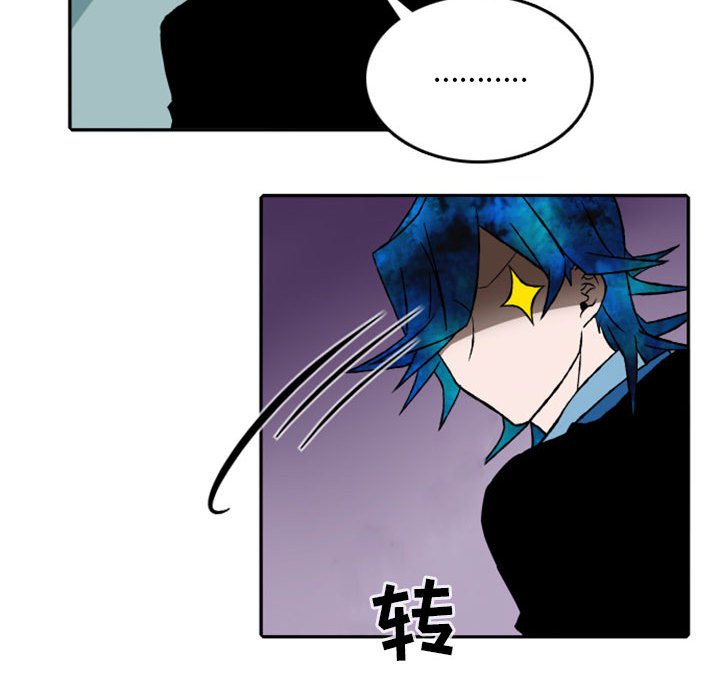 第26話 - 第52张