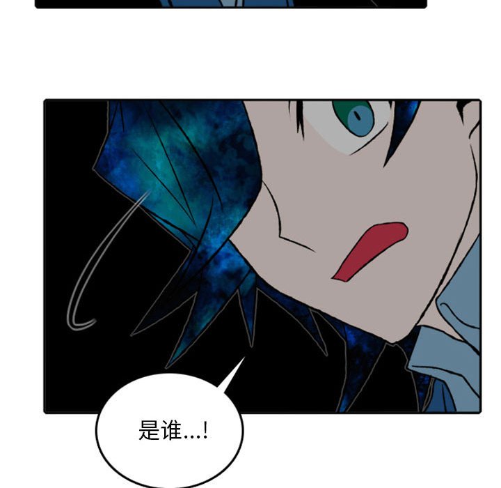 第27話 - 第11张