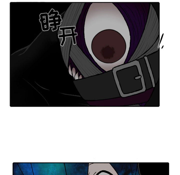 第27話 - 第15张