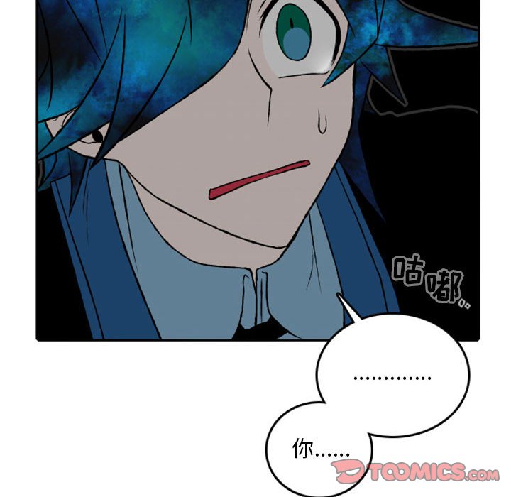 第27話 - 第16张