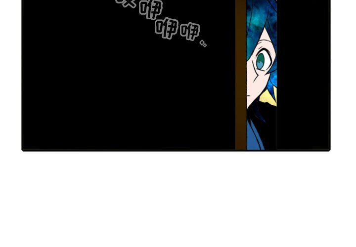 第27話 - 第2张