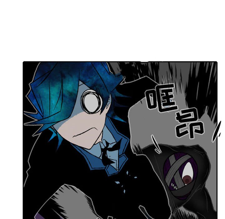 第27話 - 第20张
