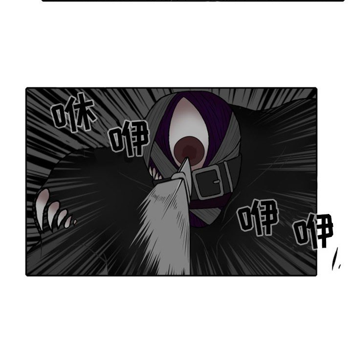 第27話 - 第27张