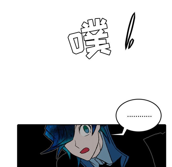 第27話 - 第28张
