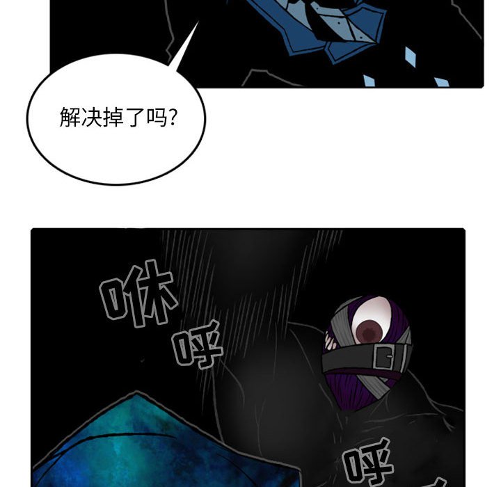 第27話 - 第29张