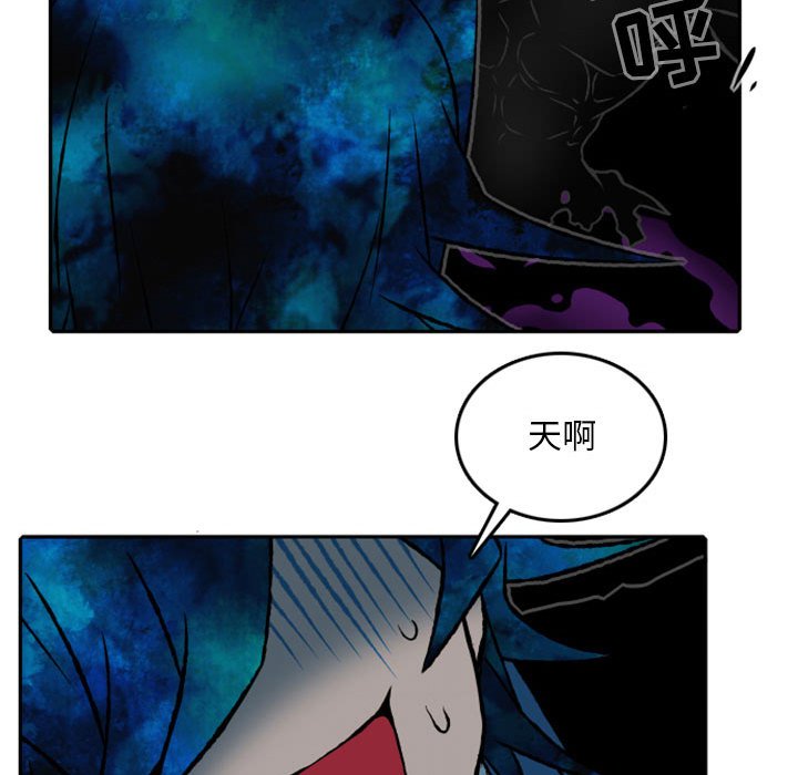 第27話 - 第30张