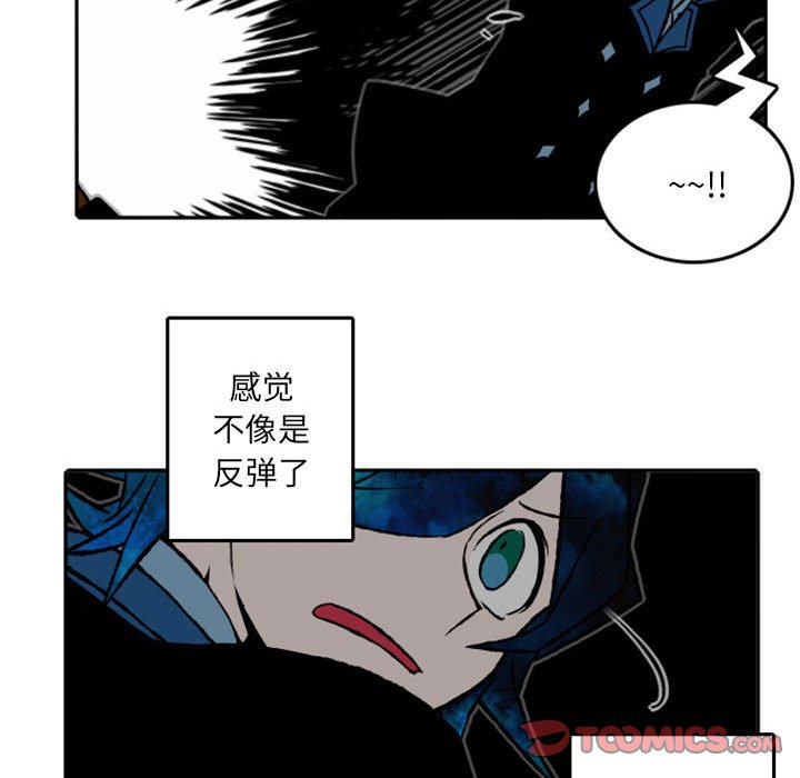 第27話 - 第32张