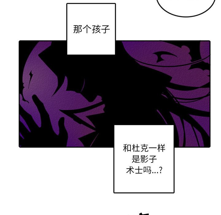 第27話 - 第36张