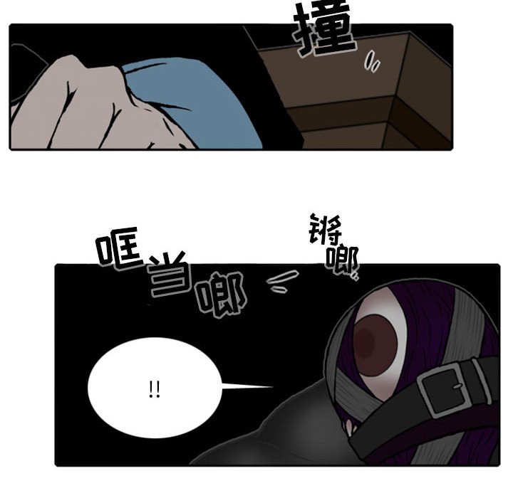 第27話 - 第37张
