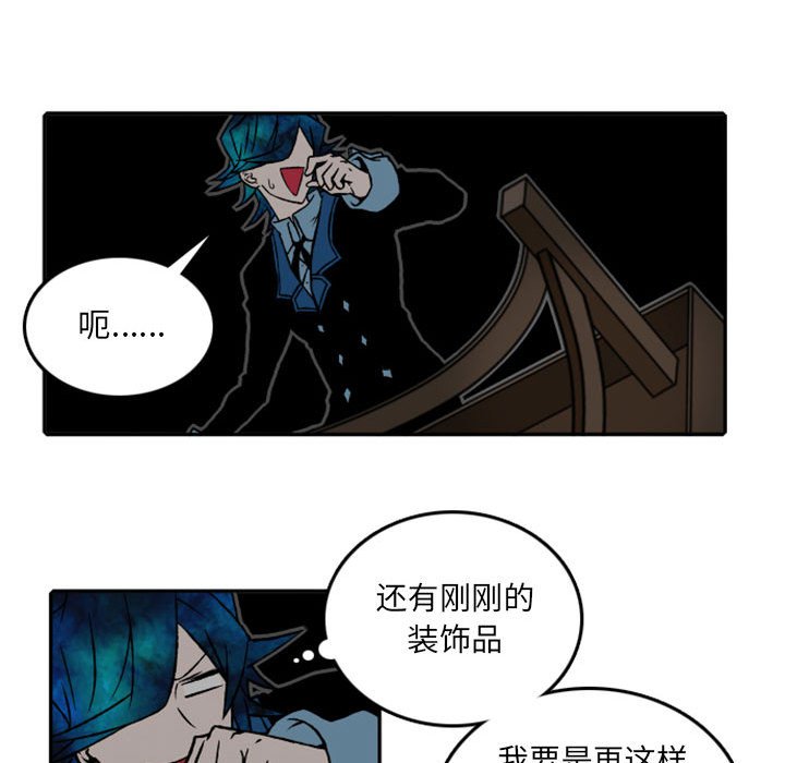 第27話 - 第38张