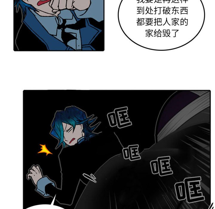 第27話 - 第39张