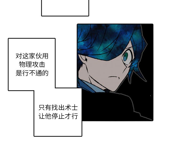 第27話 - 第41张