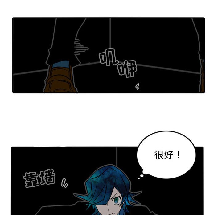 第27話 - 第42张