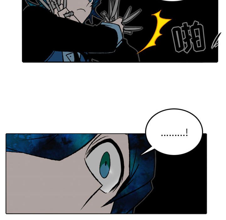第27話 - 第44张