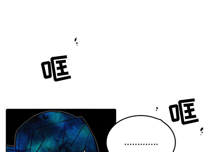 第28話 - 第1张