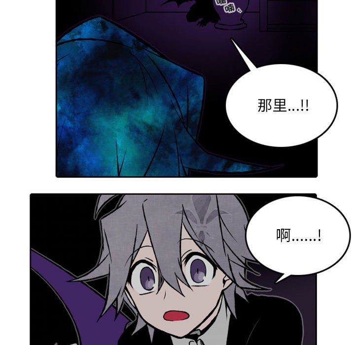 第28話 - 第13张