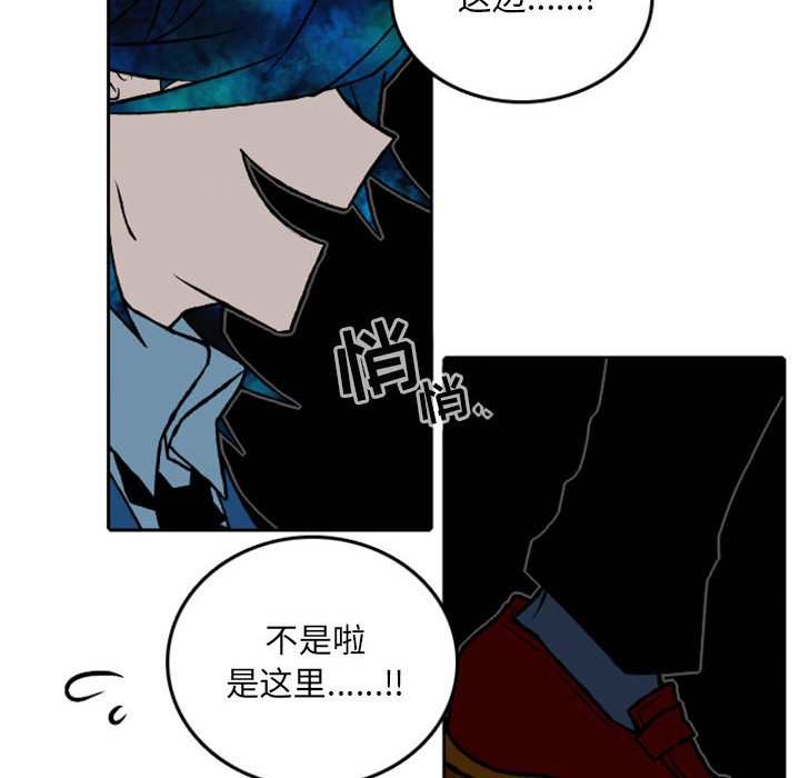 第28話 - 第18张