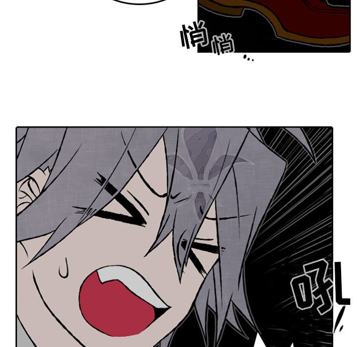 第28話 - 第19张
