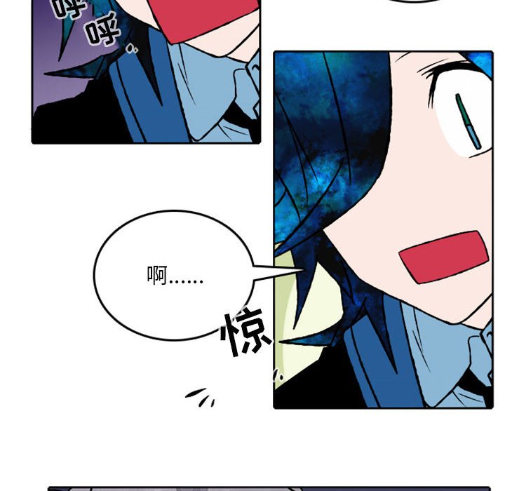 第28話 - 第27张