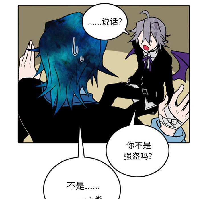 第28話 - 第32张