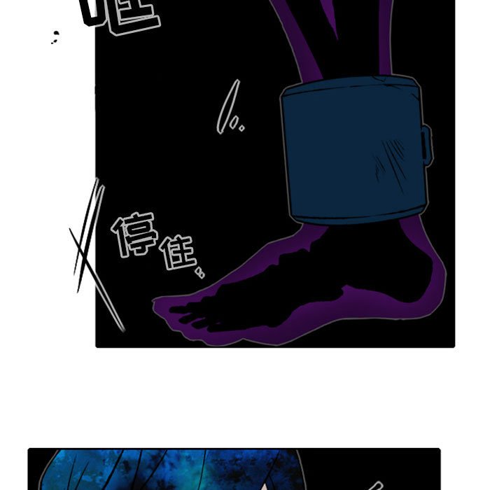 第28話 - 第4张
