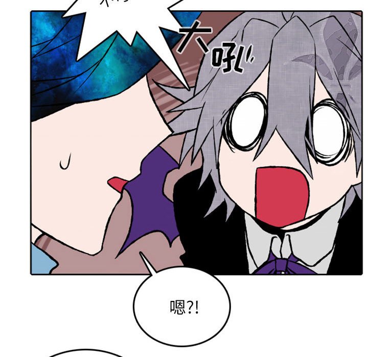 第28話 - 第40张