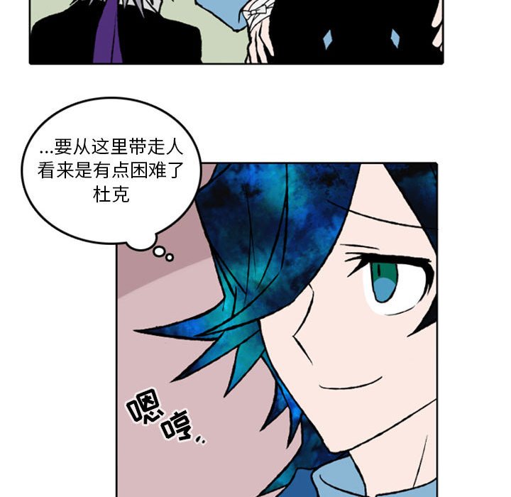 第28話 - 第48张