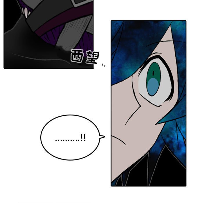 第28話 - 第6张