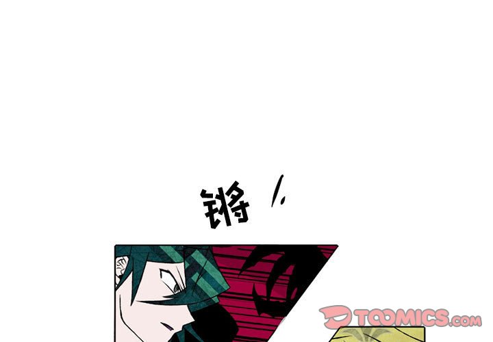 第29話 - 第0张