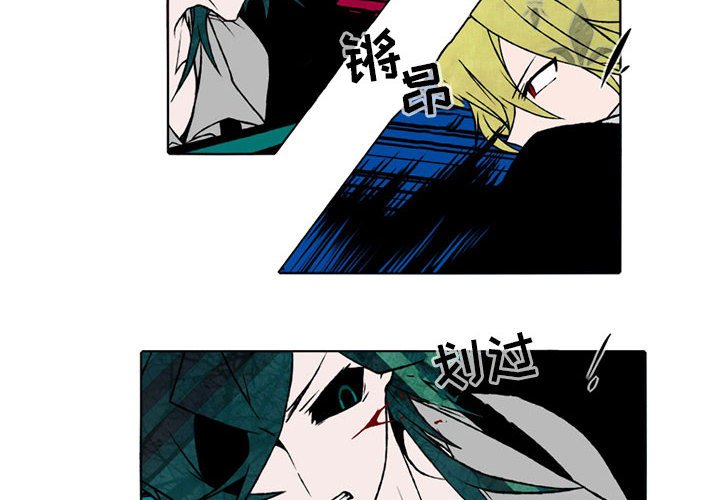 第29話 - 第1张