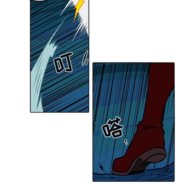 第29話 - 第10张