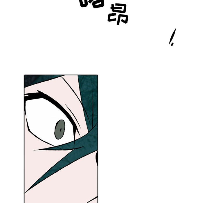 第29話 - 第17张